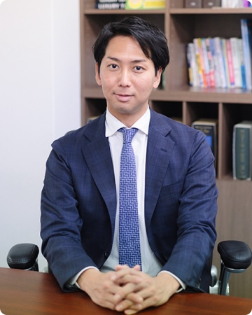 司法書士 星尾健二
